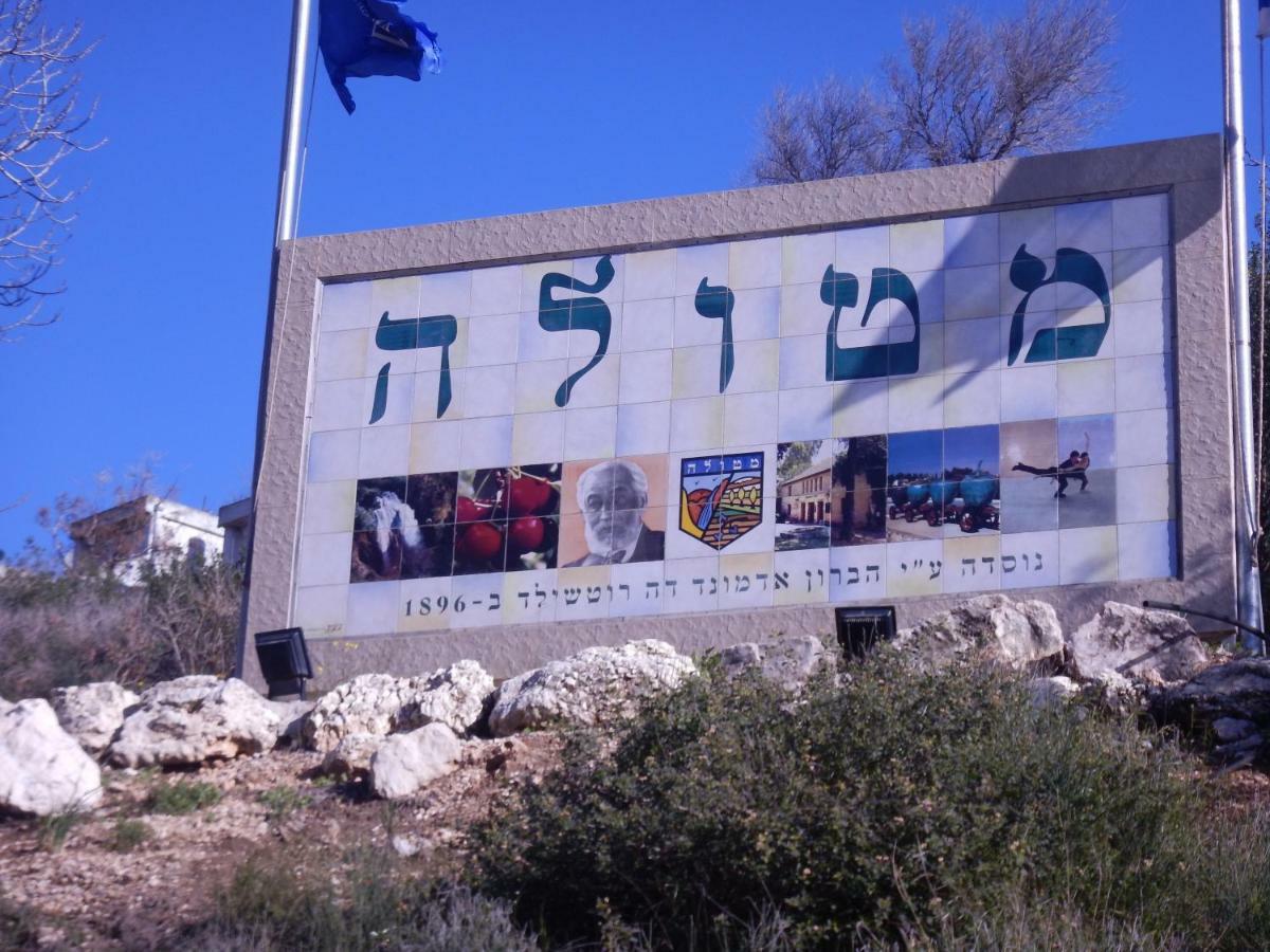 וילה א-לה נוף Villa Metula Eksteriør billede
